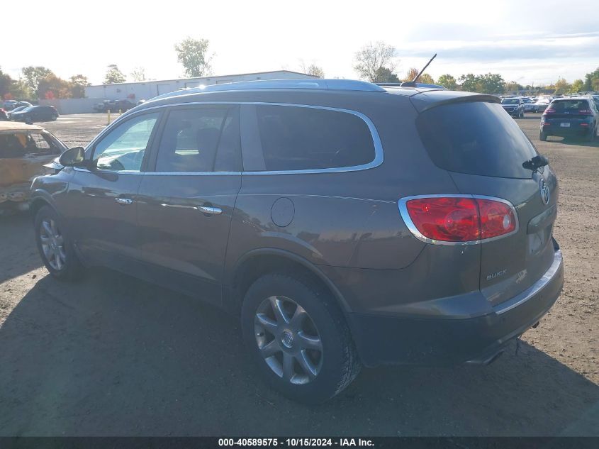 2009 Buick Enclave Cxl VIN: 5GAER23D99J101830 Lot: 40589575