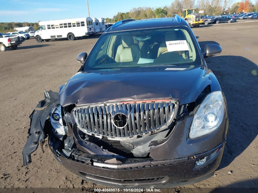 2009 Buick Enclave Cxl VIN: 5GAER23D99J101830 Lot: 40589575