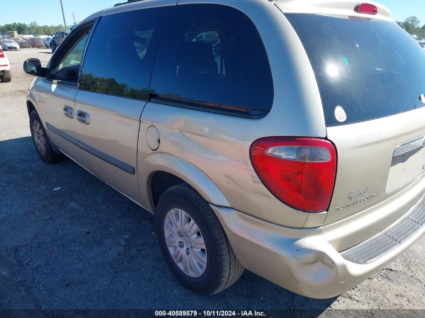 2005 Chrysler Town & Country VIN: 1C4GP45R85B185628 Lot: 40589579