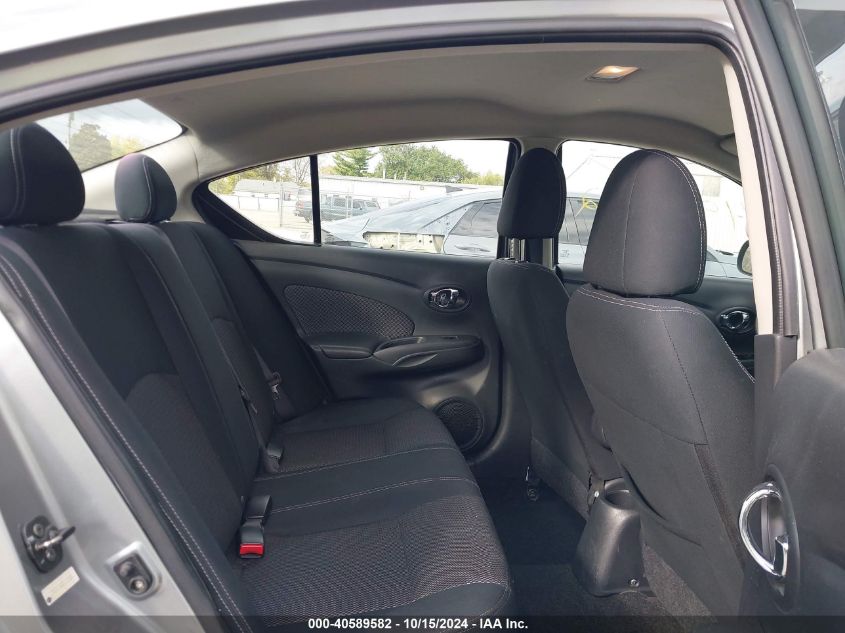 2014 Nissan Versa 1.6 Sv VIN: 3N1CN7AP2EL830804 Lot: 40589582