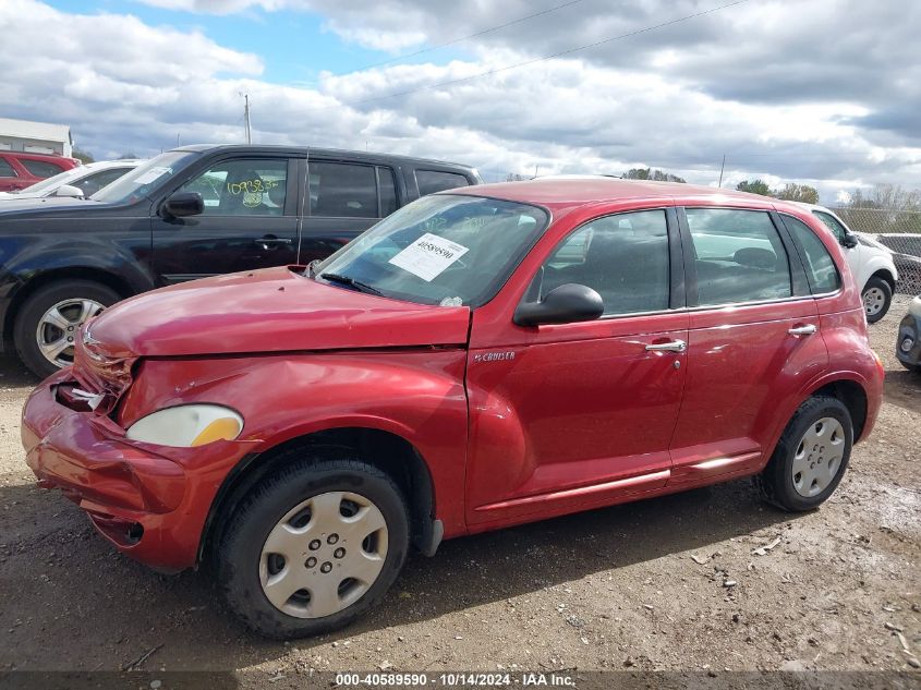 2005 Chrysler Pt Cruiser Touring VIN: 3C8FY58B35T587440 Lot: 40589590