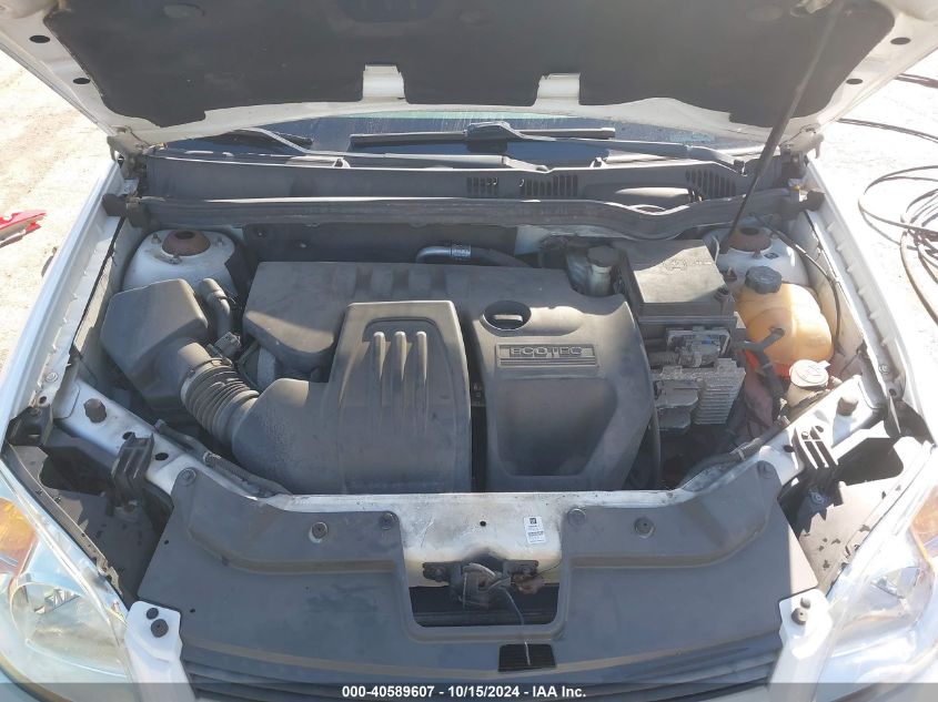 2009 Chevrolet Cobalt Lt VIN: 1G1AT58H997298421 Lot: 40589607