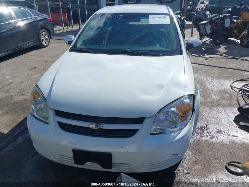 2009 Chevrolet Cobalt Lt VIN: 1G1AT58H997298421 Lot: 40589607
