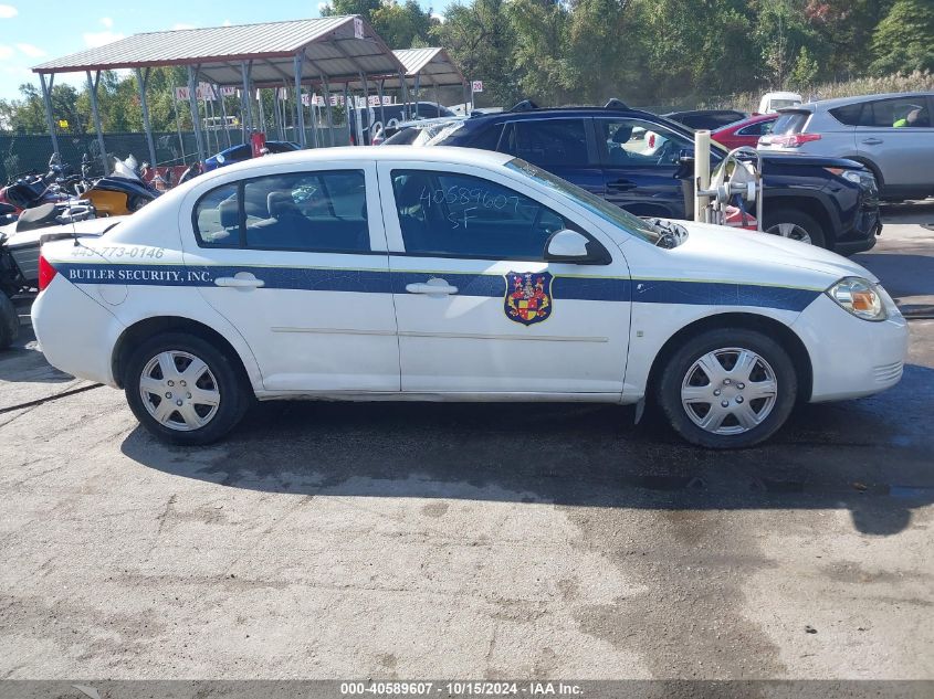 2009 Chevrolet Cobalt Lt VIN: 1G1AT58H997298421 Lot: 40589607