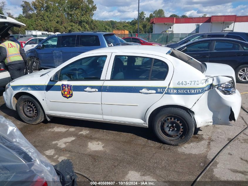 2009 Chevrolet Cobalt Lt VIN: 1G1AT58H997298421 Lot: 40589607