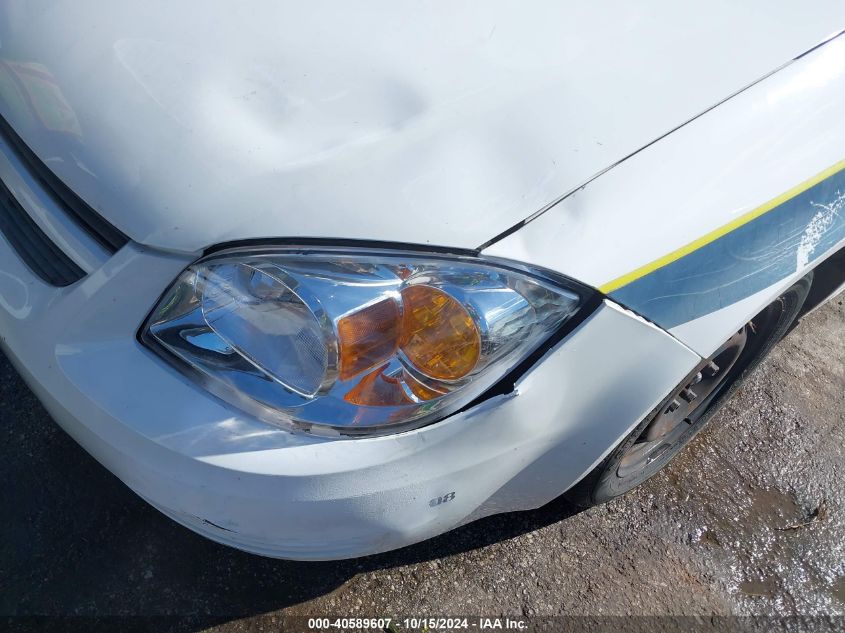 2009 Chevrolet Cobalt Lt VIN: 1G1AT58H997298421 Lot: 40589607