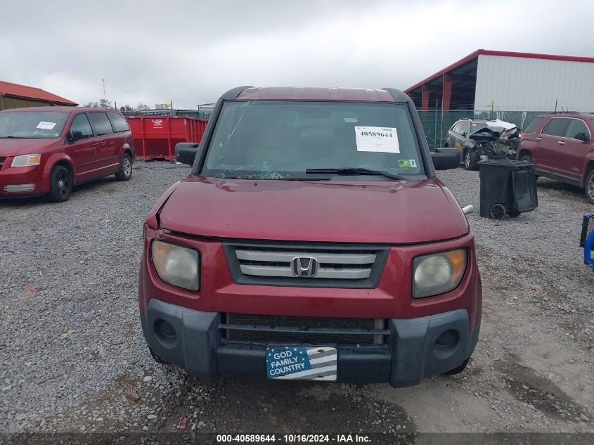 2008 Honda Element Ex VIN: 5J6YH28798L010961 Lot: 40589644