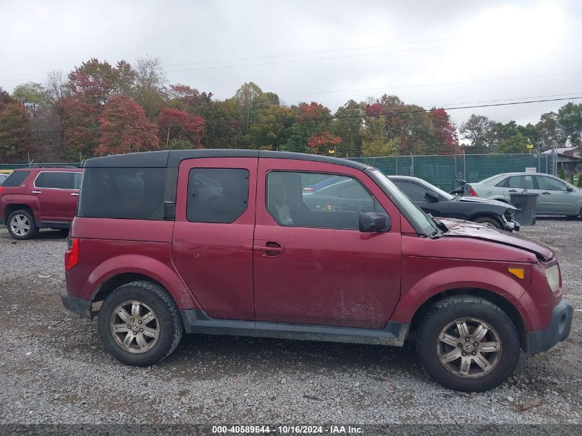 2008 Honda Element Ex VIN: 5J6YH28798L010961 Lot: 40589644