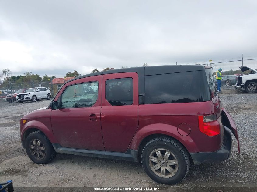 2008 Honda Element Ex VIN: 5J6YH28798L010961 Lot: 40589644