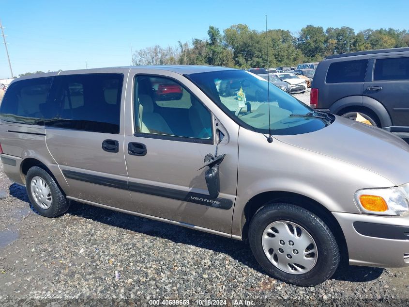 2002 Chevrolet Venture Plus VIN: 1GNDX03E82D273579 Lot: 40589659