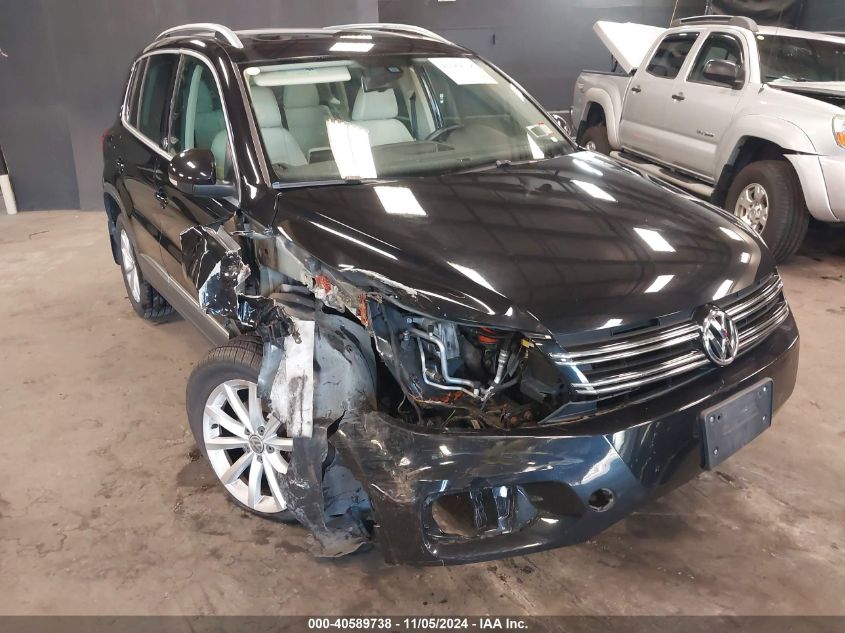 2017 VOLKSWAGEN TIGUAN 2.0T WOLFSBURG EDITION - WVGSV7AX4HK032248