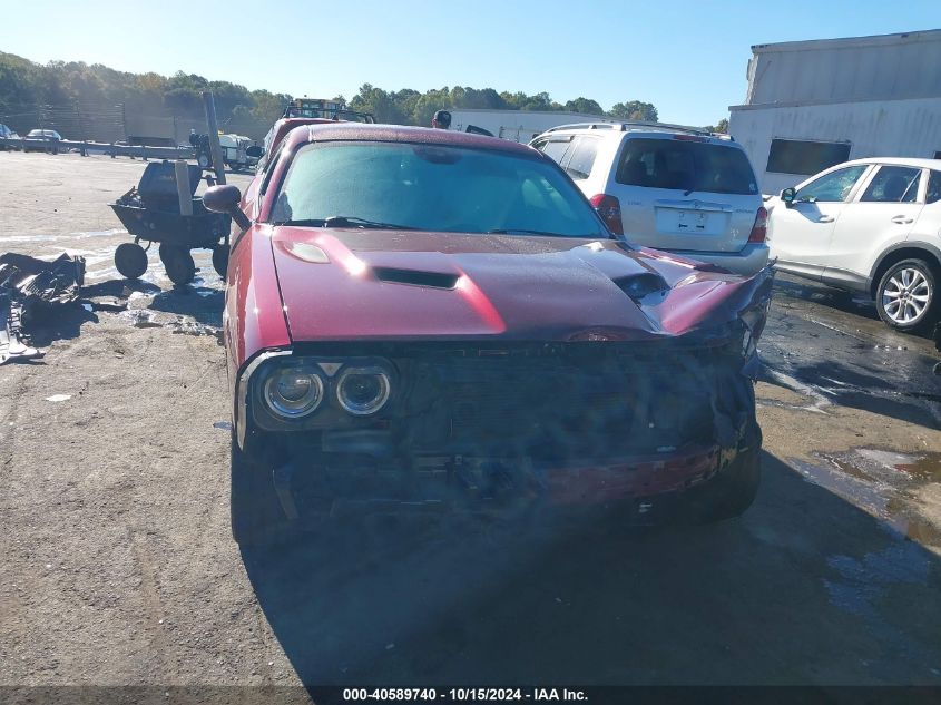 2021 Dodge Challenger Sxt VIN: 2C3CDZAG2MH556074 Lot: 40589740