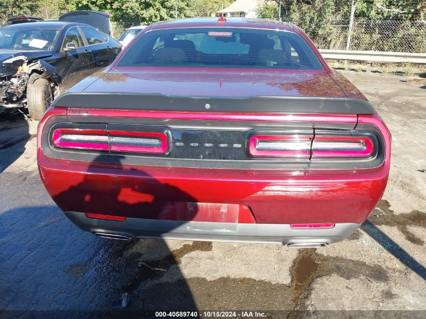 2021 Dodge Challenger Sxt VIN: 2C3CDZAG2MH556074 Lot: 40589740