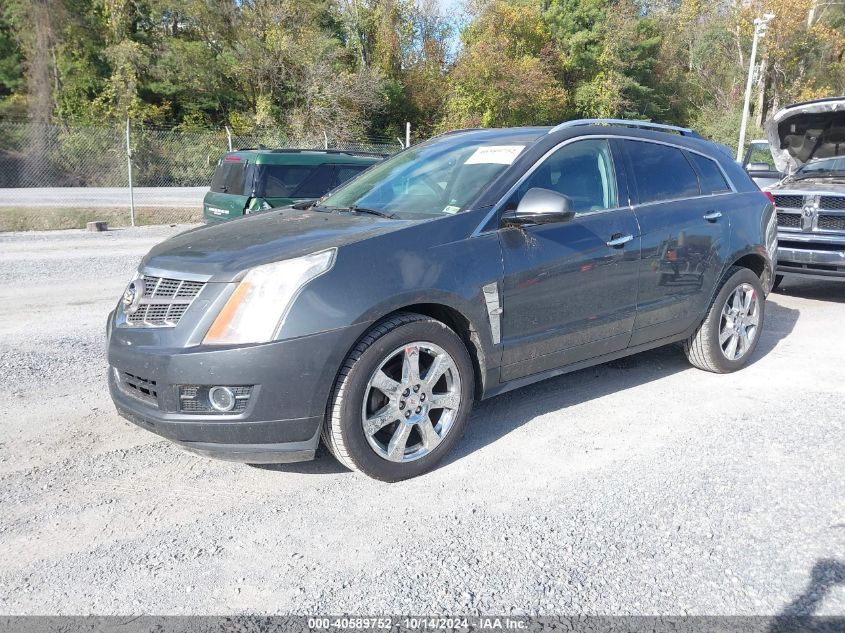 2010 Cadillac Srx Performance Collection VIN: 3GYFNBEY5AS594496 Lot: 40589752