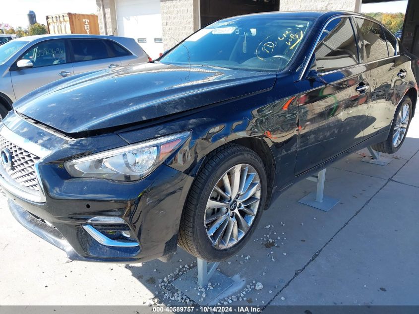 VIN JN1EV7BRXMM751927 2021 Infiniti Q50, Luxe Awd no.19