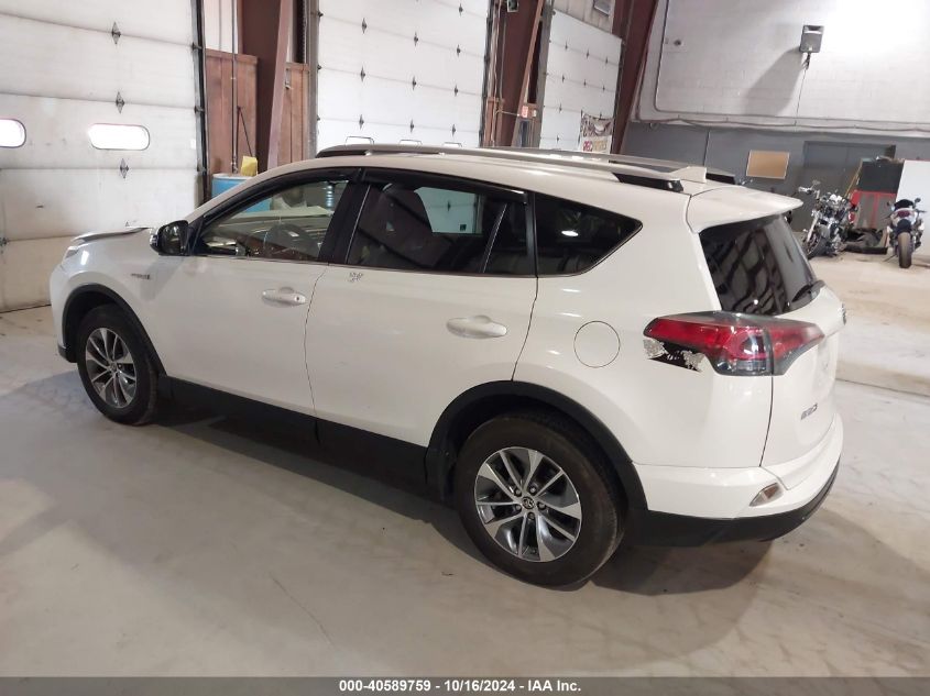 2016 Toyota Rav4 Hybrid Xle VIN: JTMRJREV2GD030911 Lot: 40589759