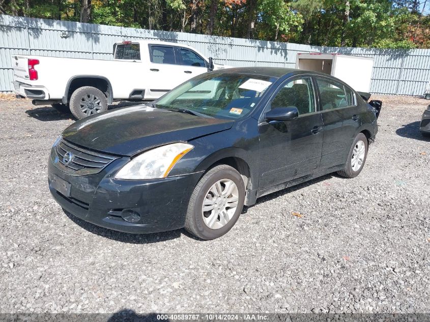 2011 Nissan Altima 2.5 S VIN: 1N4AL2AP5BN515199 Lot: 40589767