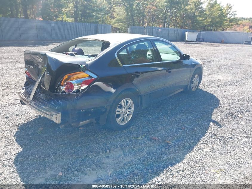 2011 Nissan Altima 2.5 S VIN: 1N4AL2AP5BN515199 Lot: 40589767