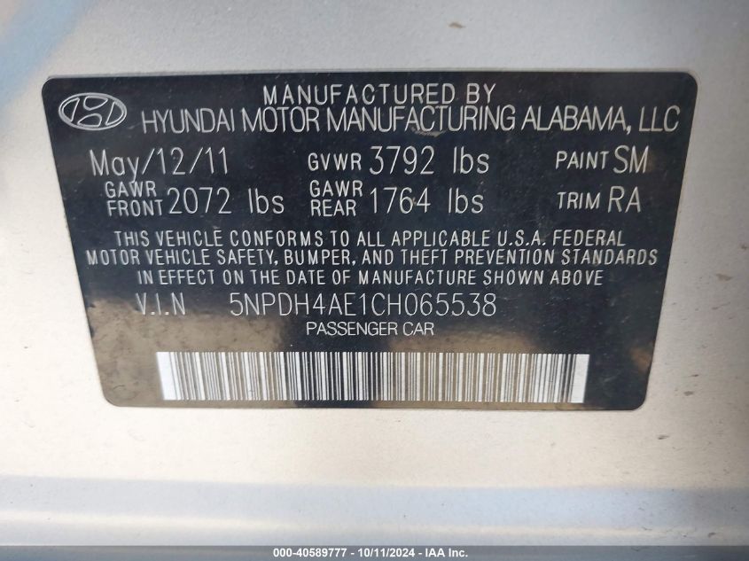 5NPDH4AE1CH065538 2012 Hyundai Elantra Gls