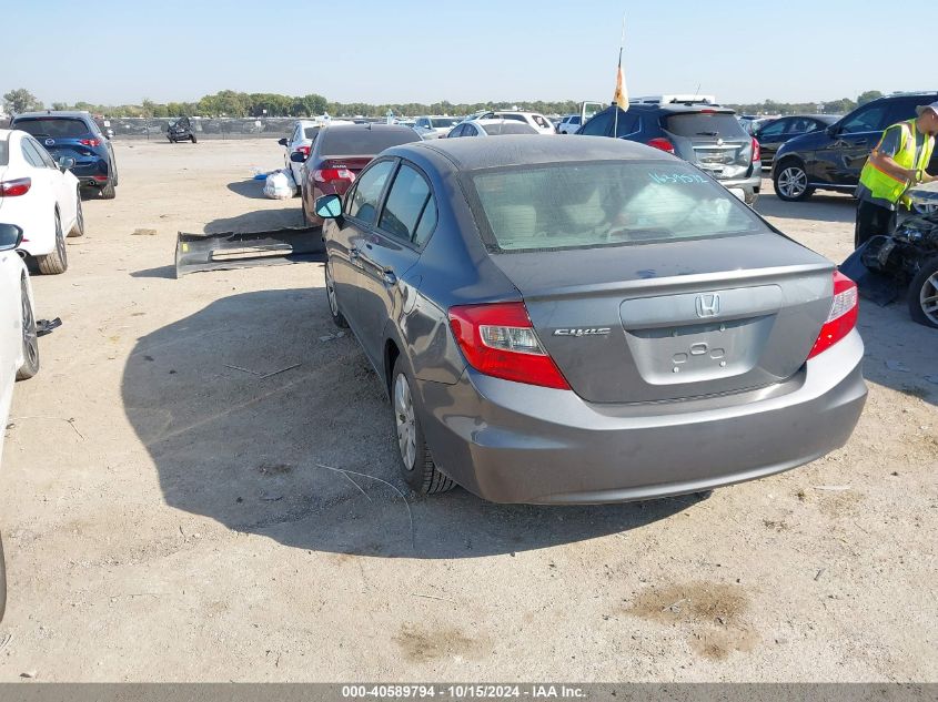 2012 Honda Civic Lx VIN: 2HGFB2F50CH320245 Lot: 40589794