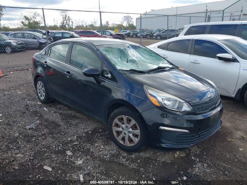 2017 Kia Rio Lx VIN: KNADM4A31H6054824 Lot: 40589797