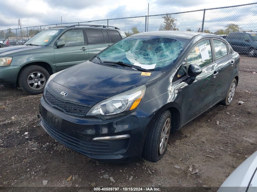 2017 Kia Rio Lx VIN: KNADM4A31H6054824 Lot: 40589797