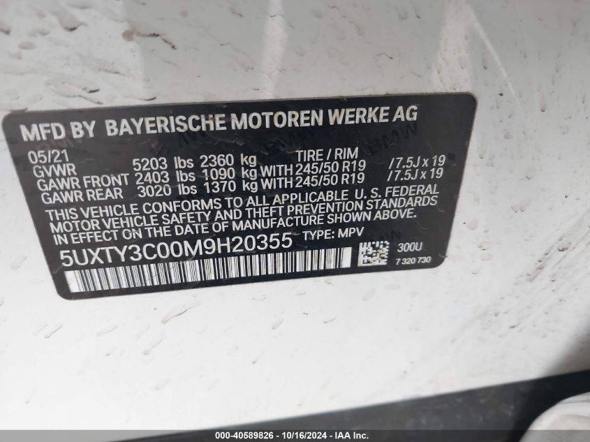 2021 BMW X3 Sdrive30I VIN: 5UXTY3C00M9H20355 Lot: 40589826