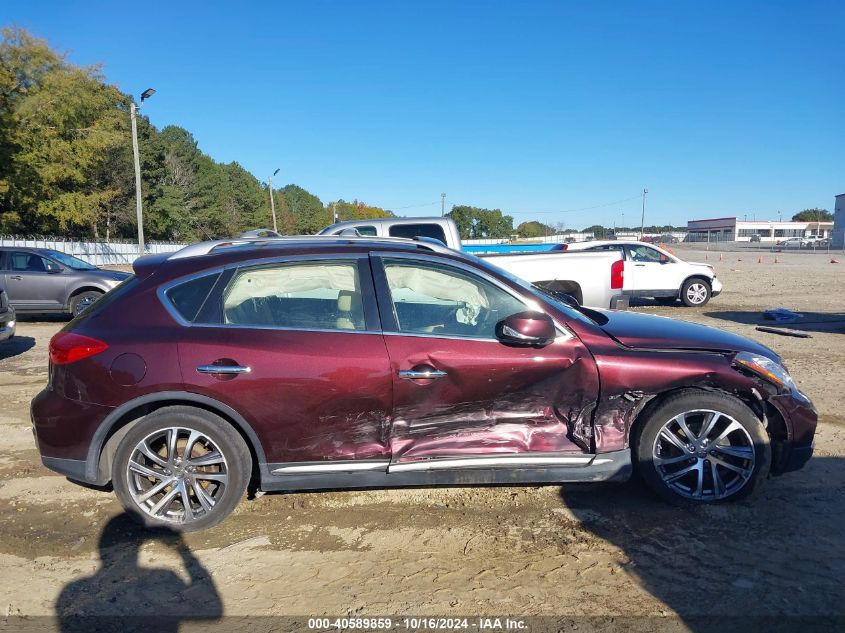 2017 Infiniti Qx50 VIN: JN1BJ0RR7HM406405 Lot: 40589859