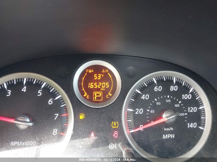 2011 Nissan Sentra 2.0S VIN: 3N1AB6AP1BL658349 Lot: 40589875