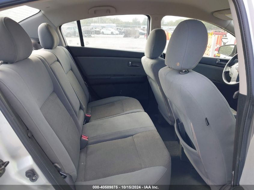 2011 Nissan Sentra 2.0S VIN: 3N1AB6AP1BL658349 Lot: 40589875