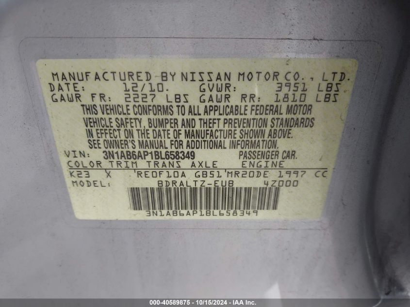 2011 Nissan Sentra 2.0S VIN: 3N1AB6AP1BL658349 Lot: 40589875