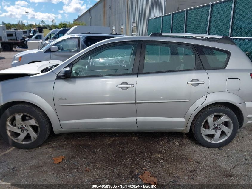 2003 Pontiac Vibe VIN: 5Y2SL62823Z483741 Lot: 40589886