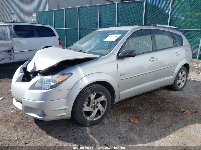 2003 Pontiac Vibe VIN: 5Y2SL62823Z483741 Lot: 40589886