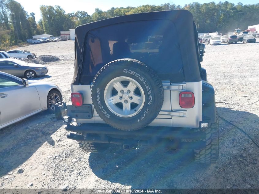 2004 Jeep Wrangler Sport VIN: 1J4FA49S84P720768 Lot: 40589894