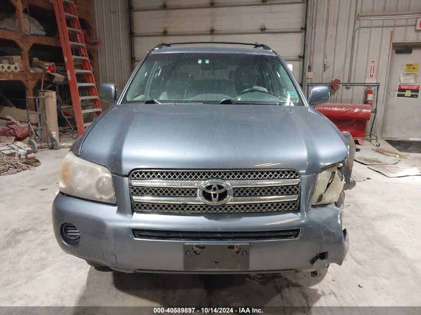 2007 Toyota Highlander Hybrid Hybrid VIN: JTEHW21A170038010 Lot: 40589897