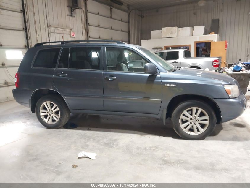 2007 Toyota Highlander Hybrid Hybrid VIN: JTEHW21A170038010 Lot: 40589897