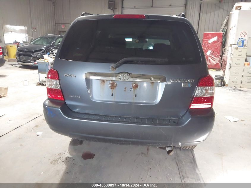 2007 Toyota Highlander Hybrid Hybrid VIN: JTEHW21A170038010 Lot: 40589897