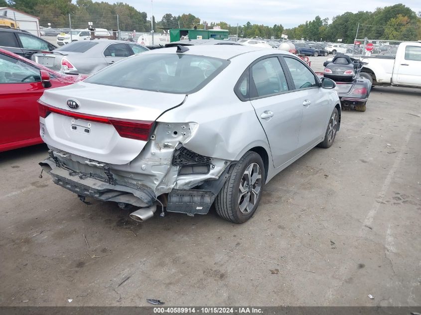 2021 Kia Forte Lxs VIN: 3KPF24AD9ME334702 Lot: 40589914