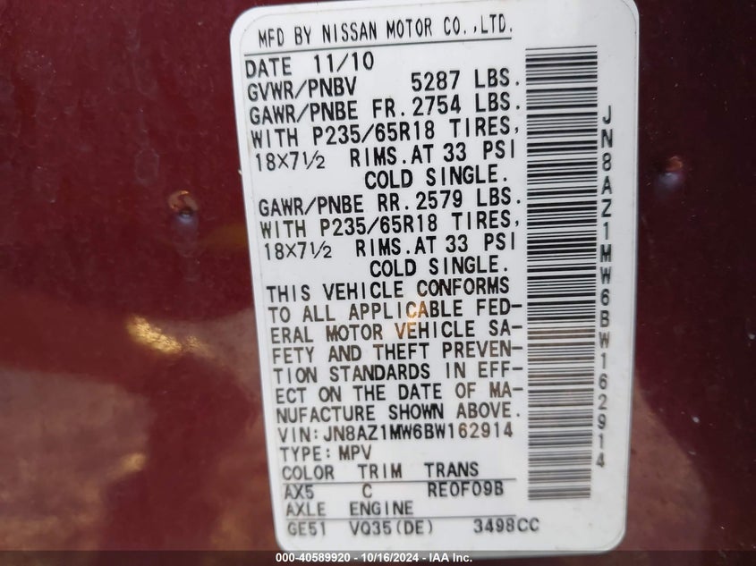 2011 Nissan Murano Sv VIN: JN8AZ1MW6BW162914 Lot: 40589920