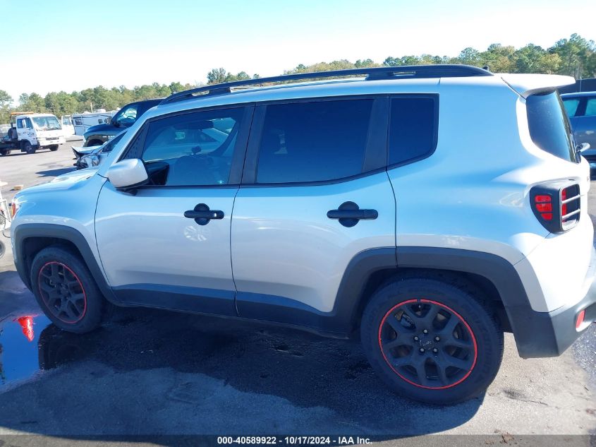 2018 Jeep Renegade Latitude Fwd VIN: ZACCJABB3JPG71012 Lot: 40589922