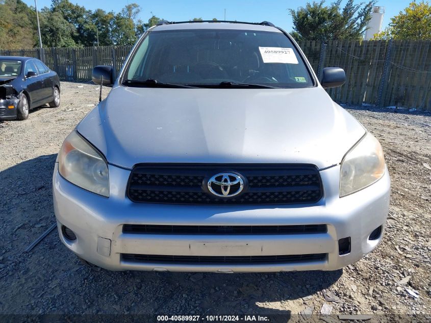 JTMZD33V386056060 2008 Toyota Rav4