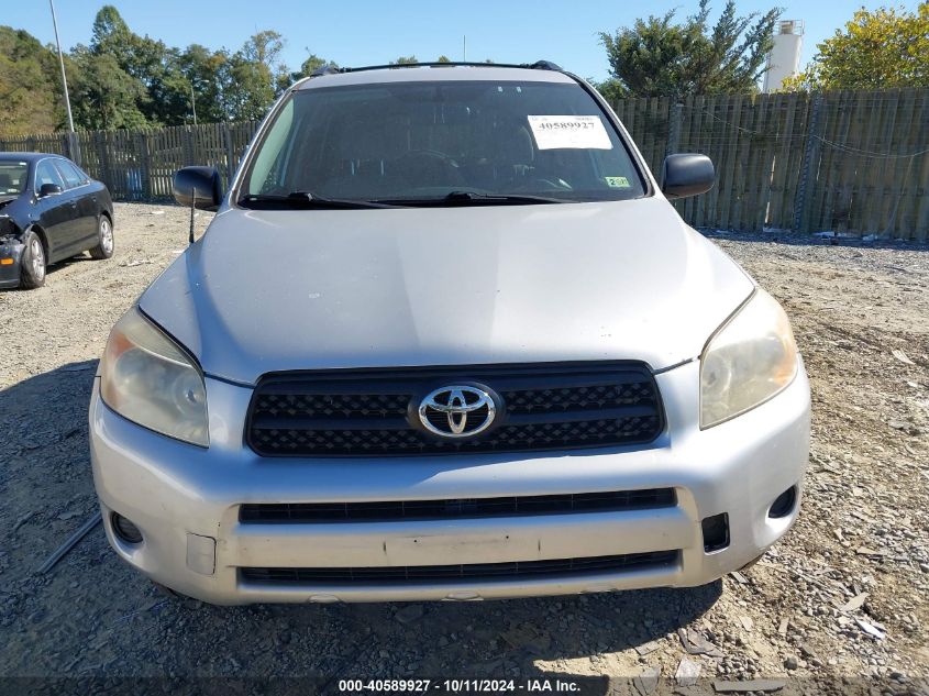 JTMZD33V386056060 2008 Toyota Rav4