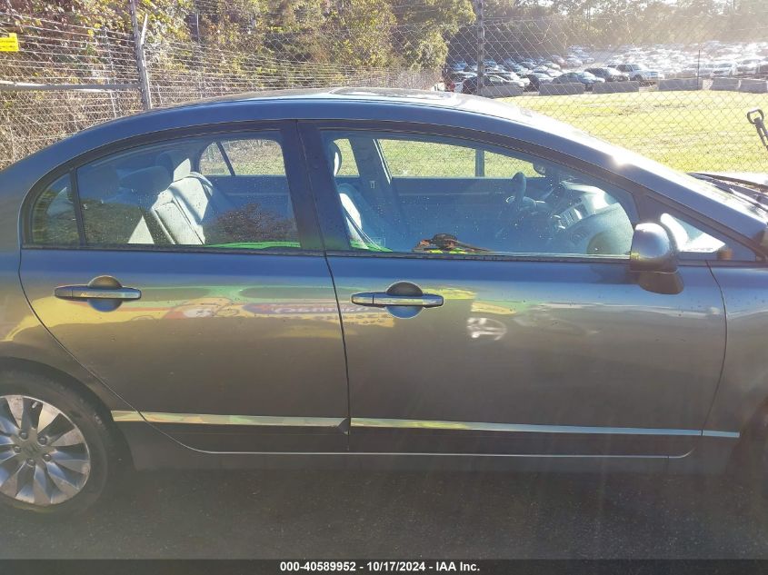 2009 Honda Civic Ex VIN: 2HGFA16819H334283 Lot: 40589952