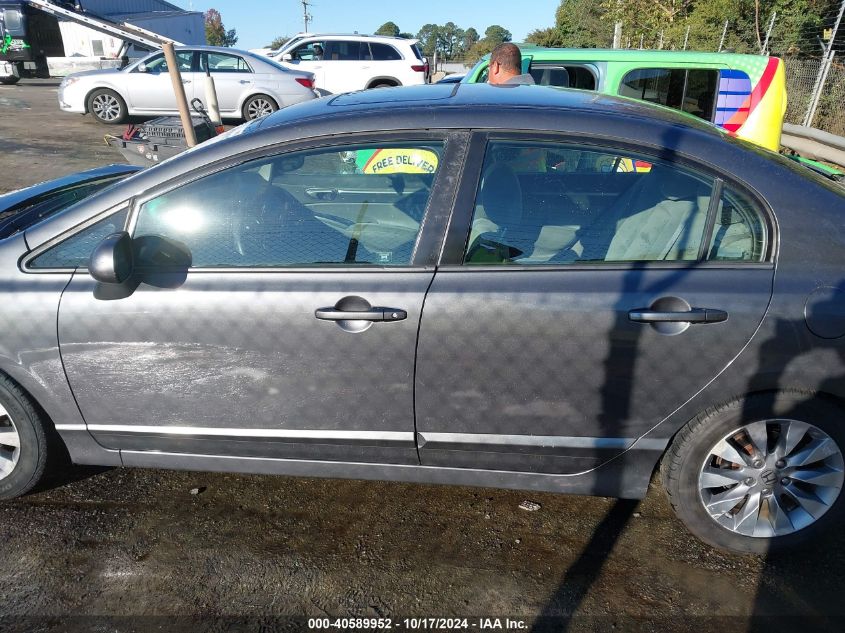 2009 Honda Civic Ex VIN: 2HGFA16819H334283 Lot: 40589952