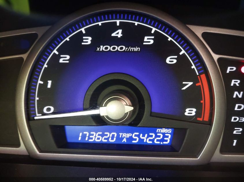 2009 Honda Civic Ex VIN: 2HGFA16819H334283 Lot: 40589952