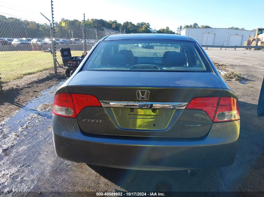 2009 Honda Civic Ex VIN: 2HGFA16819H334283 Lot: 40589952