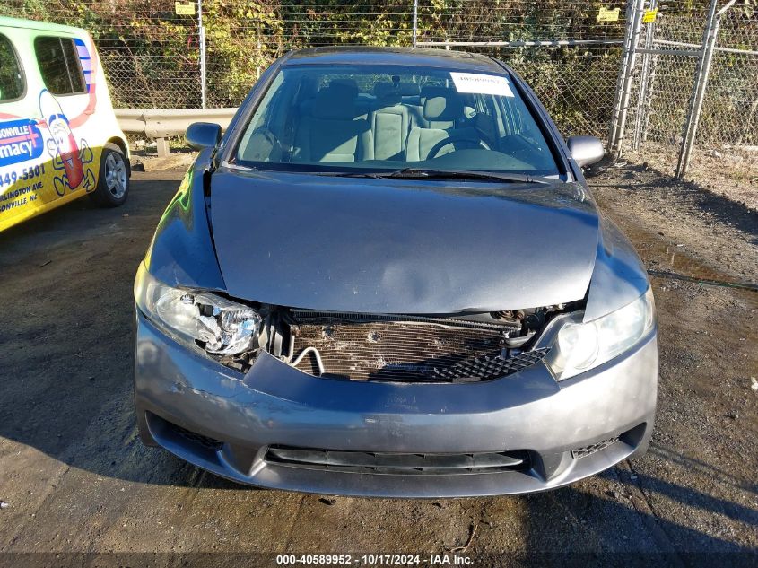 2009 Honda Civic Ex VIN: 2HGFA16819H334283 Lot: 40589952