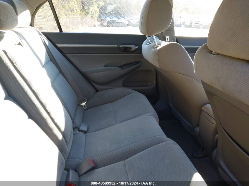 2009 Honda Civic Ex VIN: 2HGFA16819H334283 Lot: 40589952