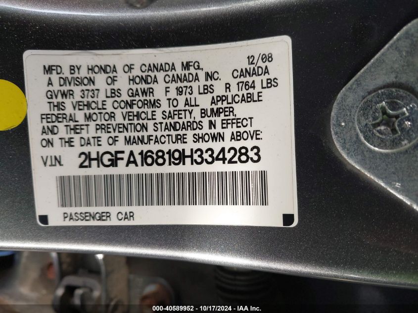 2009 Honda Civic Ex VIN: 2HGFA16819H334283 Lot: 40589952