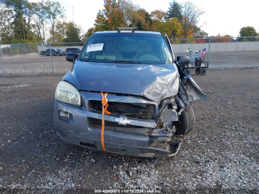 2007 Chevrolet Uplander Ls VIN: 1GNDV23177D106538 Lot: 40589970